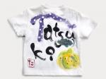 吠えろアリゲターのTシャツキッズサイズ