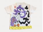 ホンモロコのTシャツキッズ