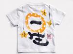 星の木のTシャツキッズサイズ