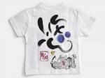 いねむりサイのTシャツ大人