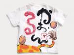 薫るんきりんのTシャツキッズサイズ