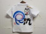 から傘おばけのTシャツ大人