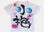 小梅さんのTシャツキッズ