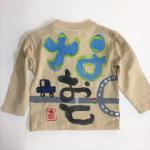 ミニカーと交通道路のTシャツキッズ長袖