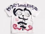 みざるいわざるきかざるのTシャツキッズ
