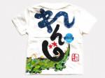 なかよしわにのTシャツキキッズ長袖