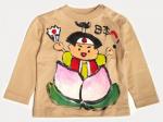 日本一！もも太郎のTシャツキッズ長袖