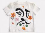 のうぜんかづらのTシャツキッズサイズ