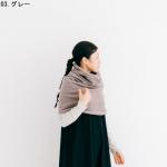 リサイクルフリース　ロングスヌード