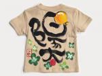 パンダちゃりのTシャツキッズサイズ