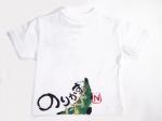 ポケットワニのTシャツキッズ