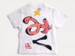 ラッツ&スターのTシャツキッズ