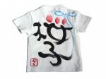 桜ブーケのTシャツキッズ
