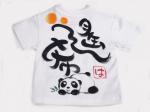 笹パンダのTシャツキッズ