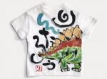 ステゴザウルスのTシャツキッズサイズ