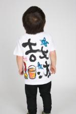 ショベルカーのTシャツキッズサイズ