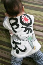 太陽に吠えろのTシャツキッズサイズ