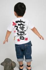 ティラノザウルスのTシャツキッズサイズ