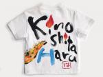 ティラノザウルスのTシャツキッズサイズ
