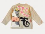 うし柄のTシャツキキッズ長袖