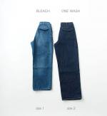 デニムタックパンツ