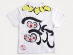 イエローひまわりのTシャツキッズ