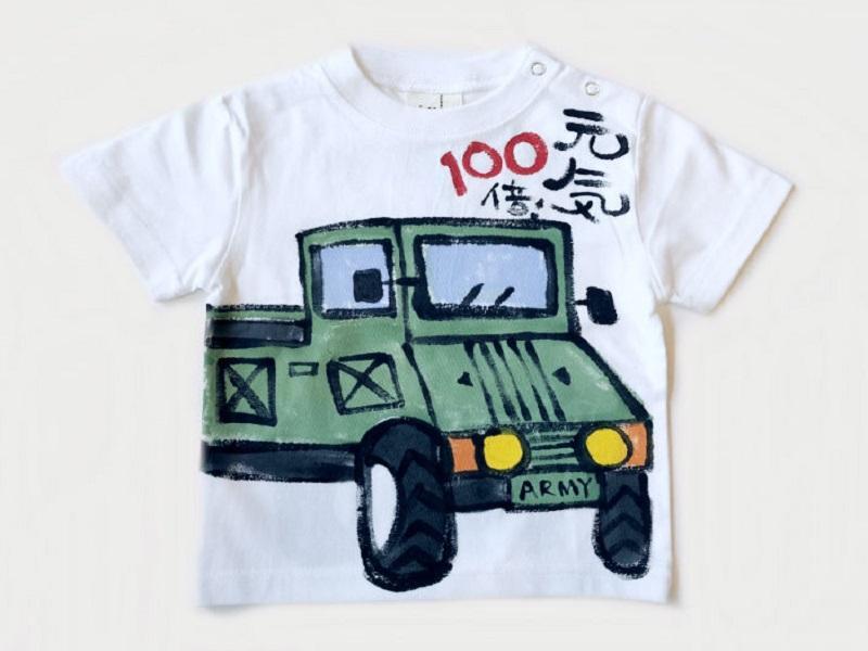 パワフルアーミー車のTシャツキッズ