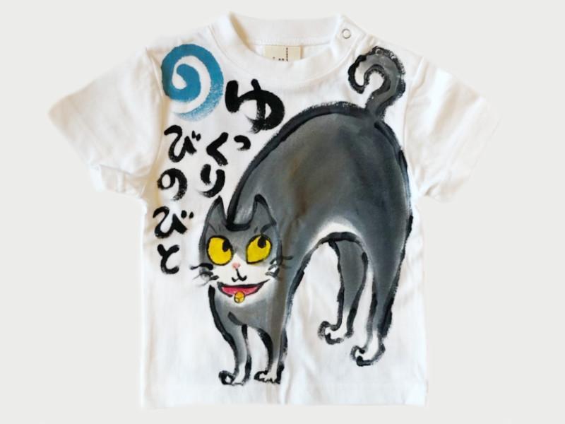 のびのびハチワレのTシャツキッズ