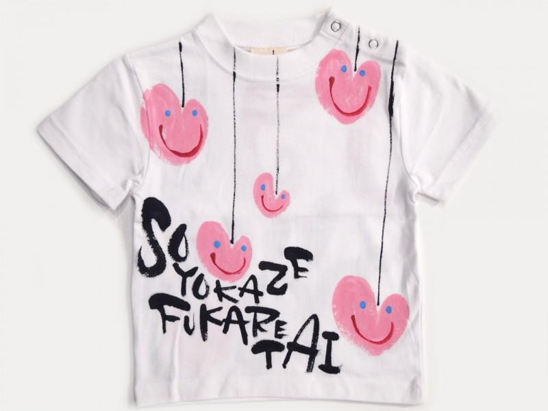 そよ風吹かれ隊はーとのTシャツキッズ