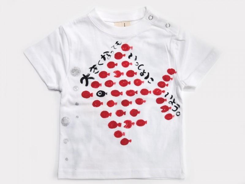 ちいさな魚たち赤のTシャツキッズ