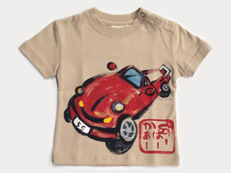 スーパーカーのTシャツキッズサイズ