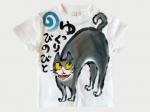 のびのびハチワレのTシャツキッズ