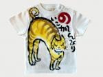 のんびり茶トラのTシャツキッズ
