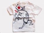 応援蛙のTシャツキッズ